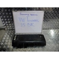 Крышка клапанная Touareg (02-10)\Transporter T5 (03-15) 2.5 BAC б\у