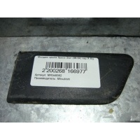 Молдинг крыла Space Star (98-04) пер R б\у