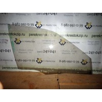 Стекло Primera P10 (90-96) пер R б\у