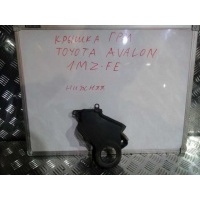 Крышка ГРМ Avalon MCX10 (95-00)/ Camry (96-01)/ RX300 (98-03) нижний пластик б/у