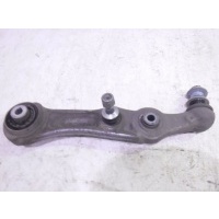 Рычаг передний правый поперечный Mercedes W205 C A2053302007