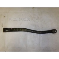 Тяга задняя продольная левая Mazda CX 7 EH4428E96