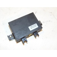 Блок управления Skoda Passat B4 1H0953257BB