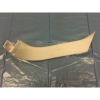 Накладка багажного отделения Toyota Avensis 2 T250 6793705020B1