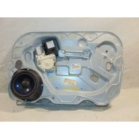 Стеклоподъемник электрический передний правый Ford Focus 2 1738646