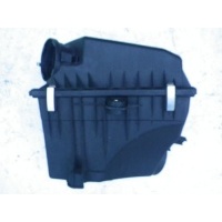 Корпус воздушного фильтра BMW 7 E38 13711745713
