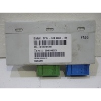 Блок управления пневмоподвеской BMW X6 E71 37156785383