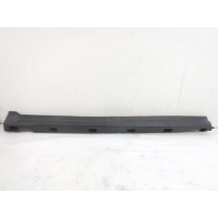 Накладка на правый порог Land Rover Freelander 2 LR001680