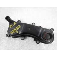 Крышка двигателя передняя Porsche Cayenne 958 059103525F