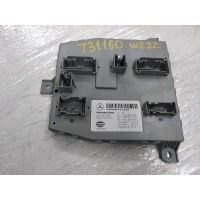 Блок управления Mercedes W222 S A2229009308
