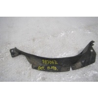 Брызговик передний Skoda Octavia 3 5E 5E0853888