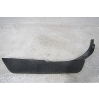 Накладка переднего бампера Land Rover Discovery 4 2009-2016 LR014319