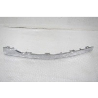 Накладка заднего бампера Volkswagen Touareg 2 7P5 7P6853842