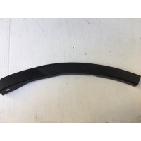 накладка на бампер Toyota Rav4 40 5211242100