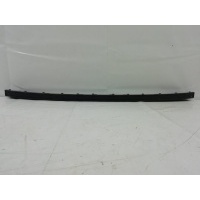 Накладка бампера Skoda Kodiaq 2017- 565807423