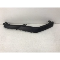 Накладка бампера Lexus RX 4 с 2015- 5243748020