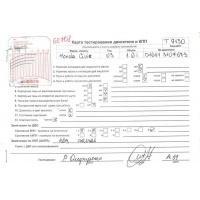 Компрессор кондиционера Honda Civic 2001-2005 2003 38810PLAE01
