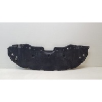 Пыльник бампера Toyota Camry V70 2017- 51441-33220
