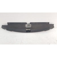 Накладка замка капота Mitsubishi Outlander XL 2 2010-2012 7450A588