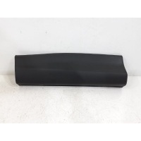 Накладка двери Mazda CX-5 KD5351RC0B