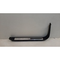 Накладка порога внутренняя Toyota Land Cruiser 200 2016- 67910-60011