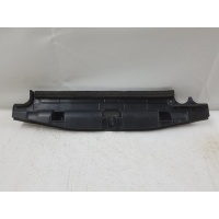 Пыльник бампера Toyota C-HR 165920T030