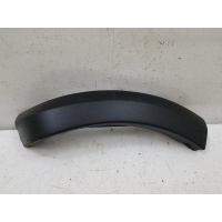 Накладка бампера Renault Sandero Stepway 2 850768696R