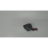 Блок предохранителей Audi A4 (B7) 2005-2007 2004 8D2941824