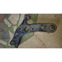 Рычаг подвески перед. правая Toyota Corolla E15 2006-2013 2007 4806812300