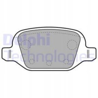 колодки тормозные задние abarth 500 / 595 / 695; citro