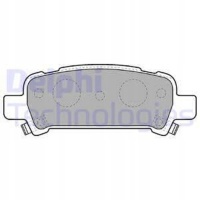 колодки тормозные задние subaru forester , мероприятие , leg
