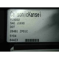 Блок Body control module Nissan Pathfinder III (R51) 2004 - 2010 2005 284B1ZP01C,