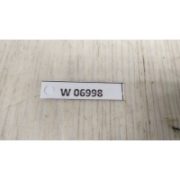 Защита днища E211 / W211 / S211 MERCEDES-BENZ E-CLASS (W211) 2004 A2116190838