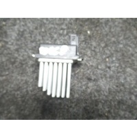 Сопротивление печки Audi A6 1999 4b0820521