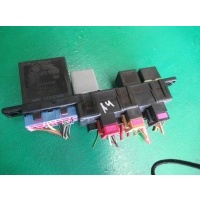 Блок предохранителей Audi A4 1996 8l0941822a