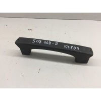 Ручка двери/крышки багажника SsangYong Actyon II 2010- 7382009100LAM