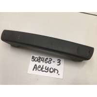Ручка двери/крышки багажника SsangYong Actyon II 2010- 7382009100LAM