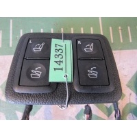 Кнопка регулировки сидения Mercedes GL X164 2008 A1648706810