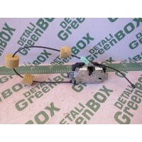 Замок багажника Mercedes GL X164 2008 A1647400735