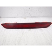 Дополнительный стоп сигнал Ford Mondeo 4 2007-2015 1479918