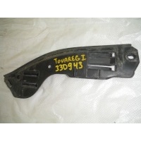 Направляющая бампера заднего Volkswagen Touareg 1 7L 7L6807394B