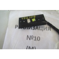 Антенна Audi A8 D2 4D 4D0919891