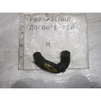 Патрубок системы охлаждения Audi Q7 4L 7L0815981