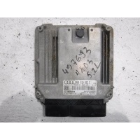 Блок управления двигателем Audi A8 D3 4E 4E0910552G