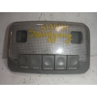 Плафон салонный SsangYong Musso RJ 8371005001XAV