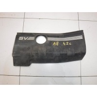 Накладка моторного отсека Audi A8 D2 4D 077103723D