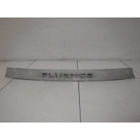 Накладка крышки багажника Renault Fluence 848100021R