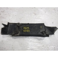 Накладка моторного отсека Audi A8 D3 4E 2003-2010 077103926A