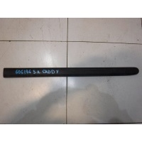 Накладка заднего крыла левого Volkswagen Caddy 2 9K 1995-2003 6K9853535A