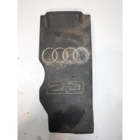 Накладка моторного отсека Audi A4 B7 06B103925C